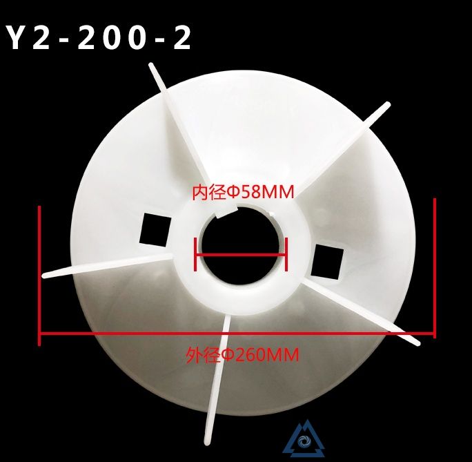 YE3-160M2-2电机风叶-风扇叶-塑料
